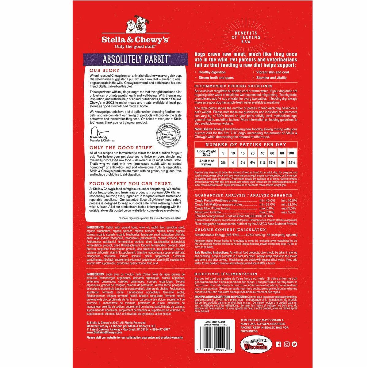 Freeze Dried Dog Food Patties N8273