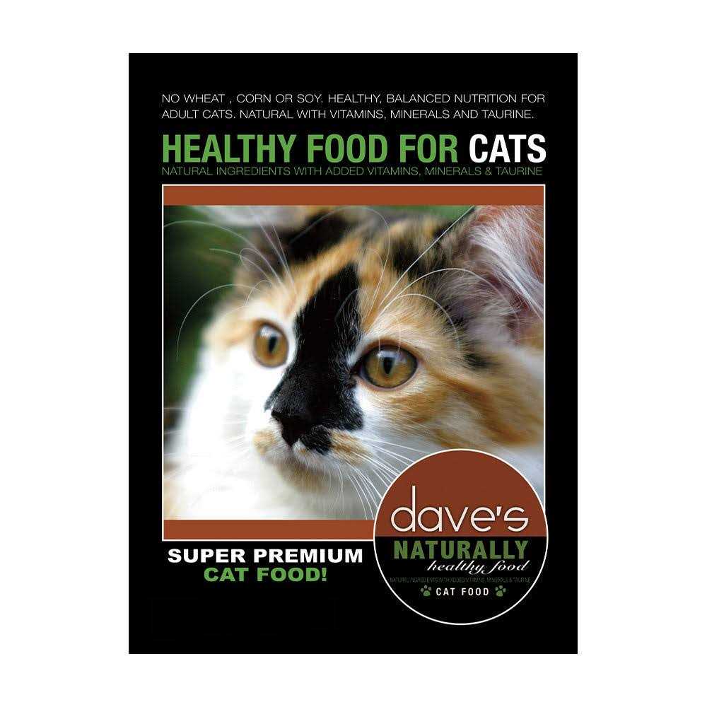 Adult Dry Cat Food F819