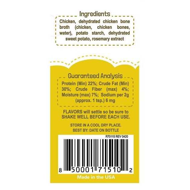 Chicken Dog Treats N43556
