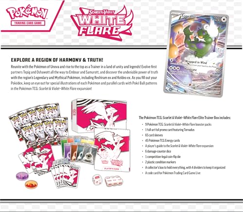 Pokemon TCG Elite Trainer Box Z2011