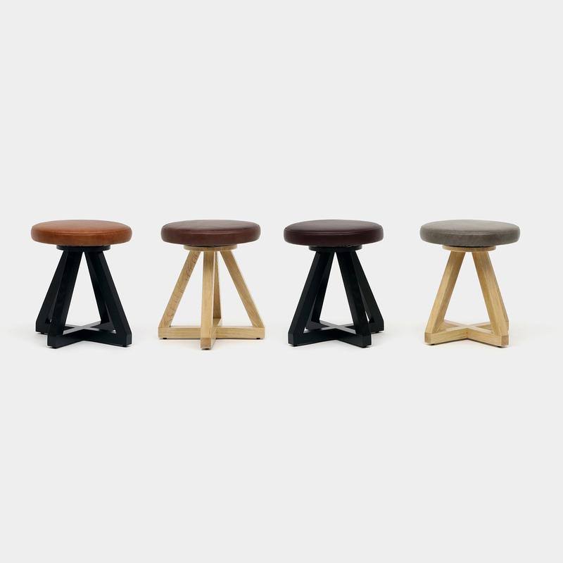 Accent Stool R6967