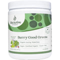 30 Servings Greens U926614