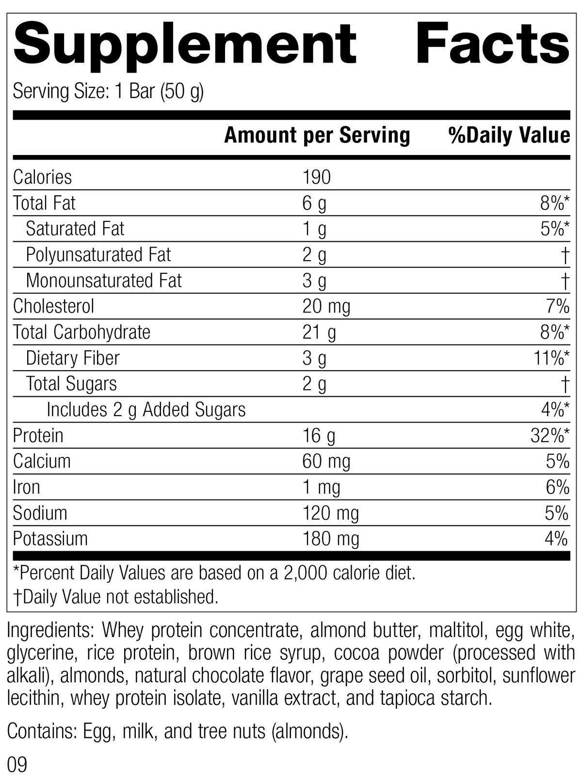 Cocoa Crisp 18 1.75 oz. Bars K1565