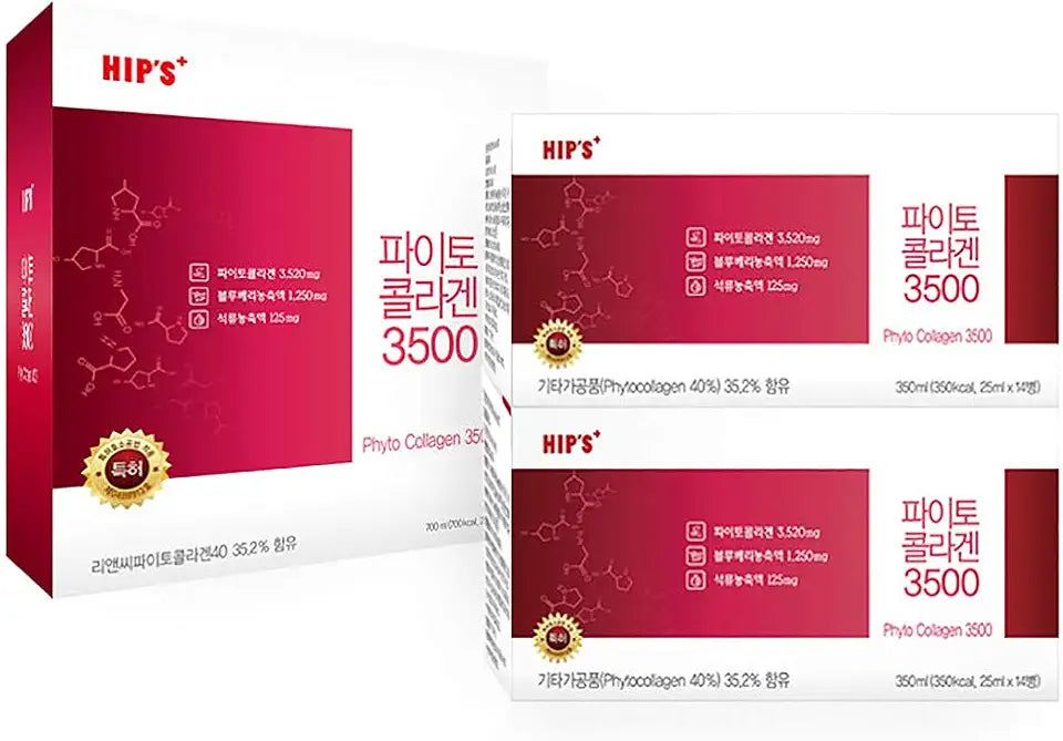 Plant Collagen Drink 28 Bottles V311