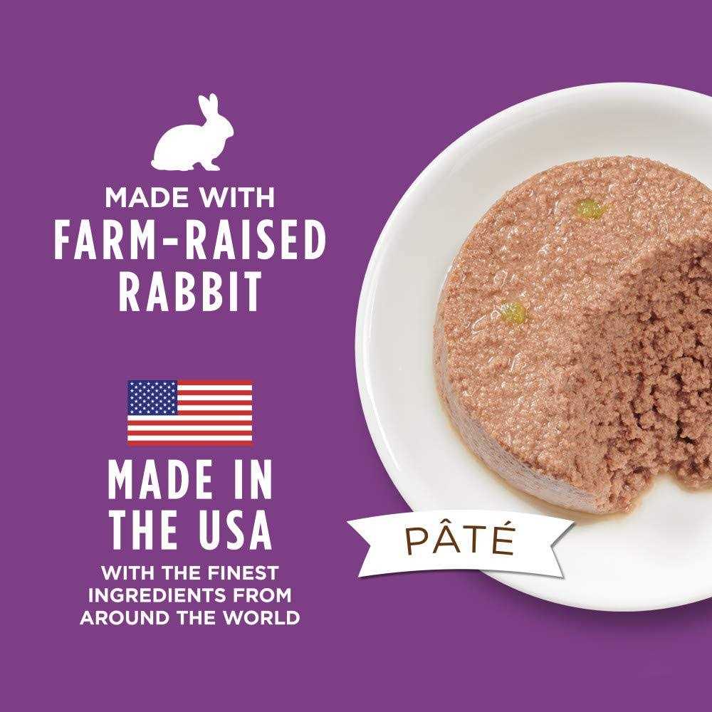 Limited Ingredient Diet Grain-Free Cat Food B797