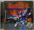 Bangai-O [Sega Dreamcast] J91330