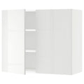 White 2 Door Wall Cabinet 36x15x30 M9181