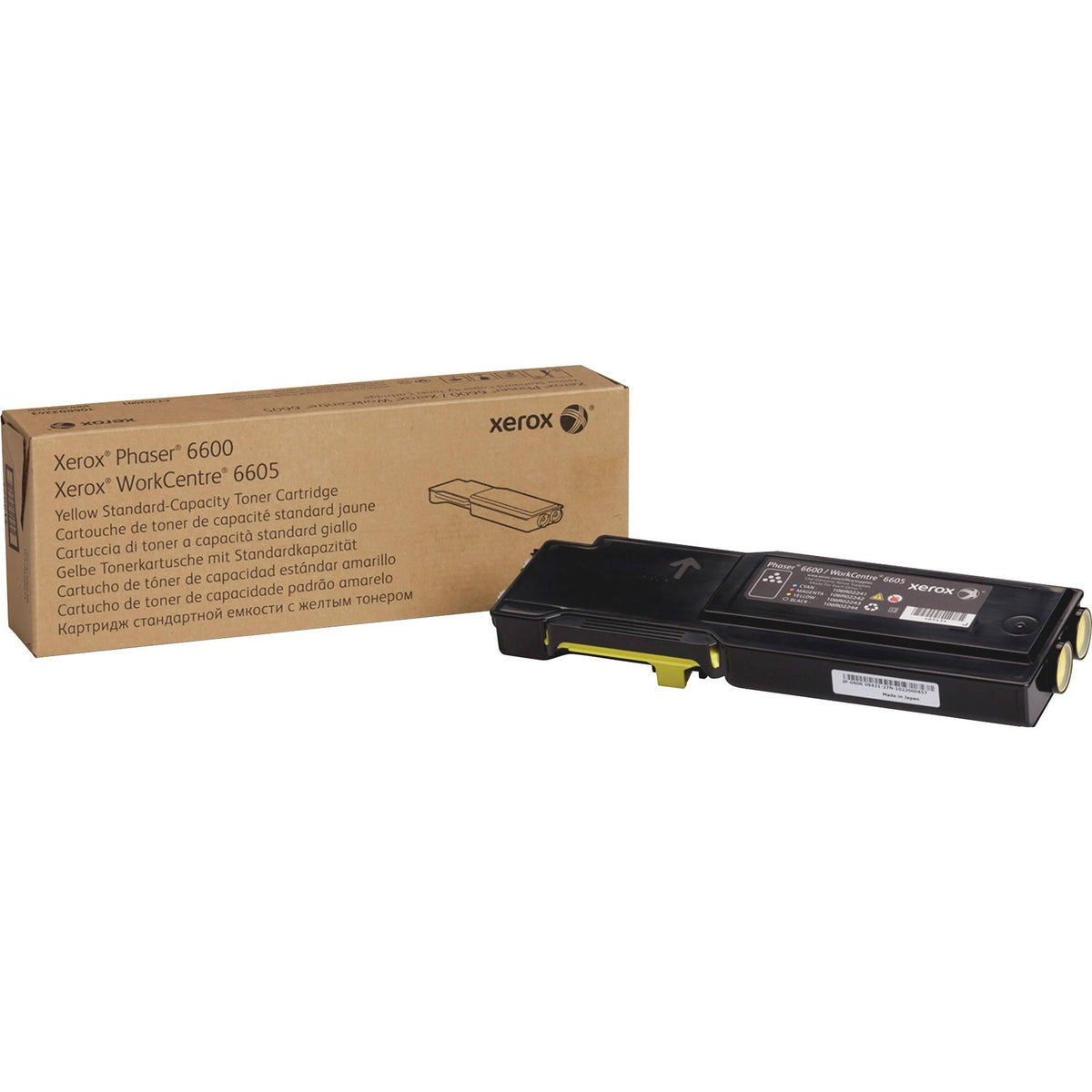 Yellow Toner Cartridge Y5001