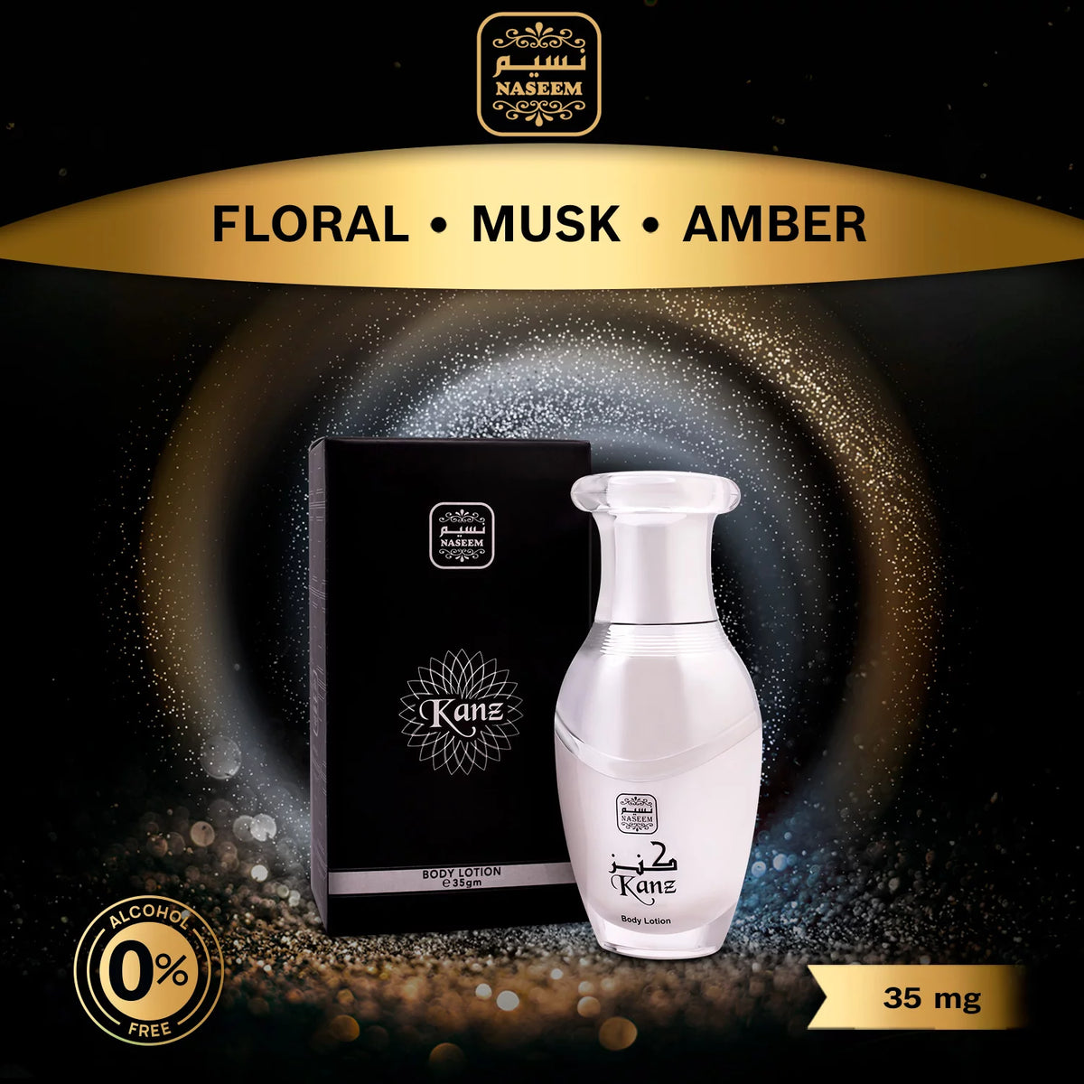 Rose Jasmine White Musk Amber Body Lotion Z583036