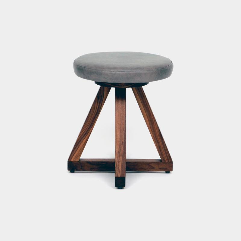Accent Stool R6967