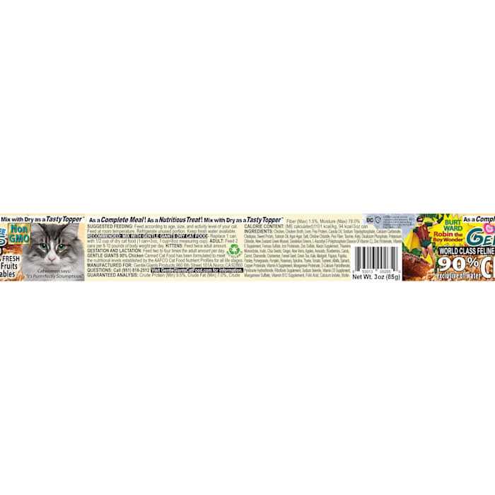 Natural Non-GMO Chicken Cat & Kitten Can Food R800