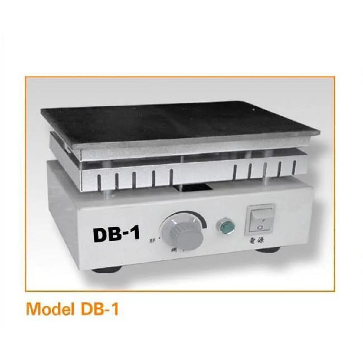 Stainless Steel Hot Plate U75860
