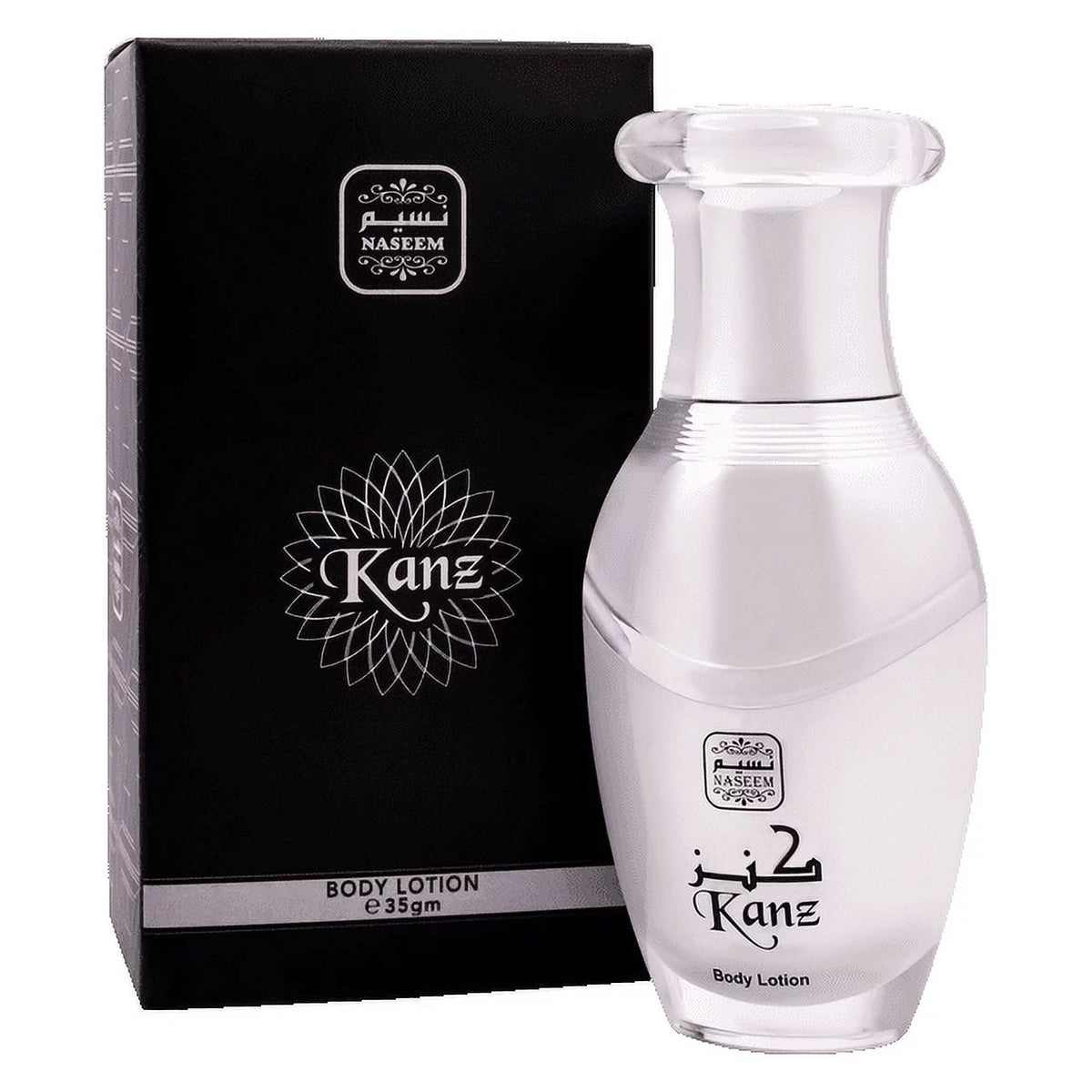 Rose Jasmine White Musk Amber Body Lotion Z583036