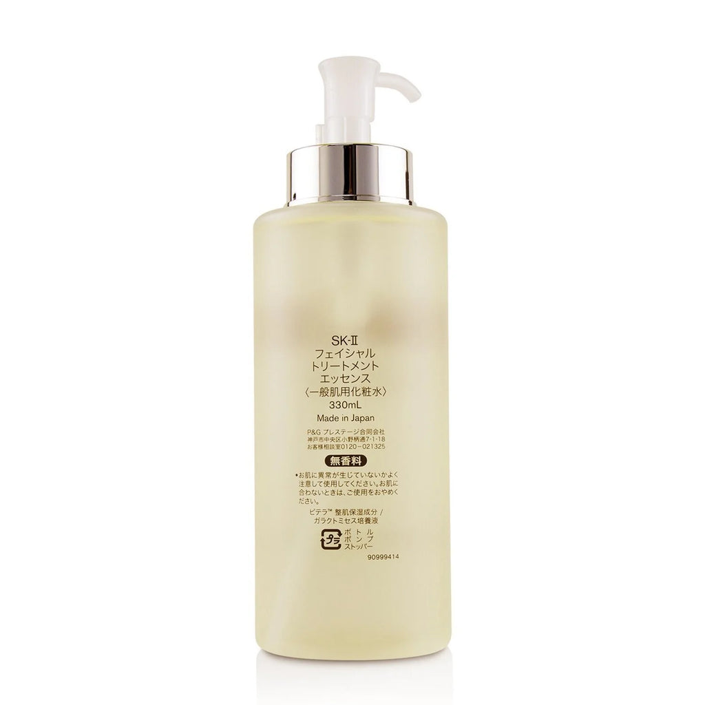 Facial Treatment Essence 330ml H3302
